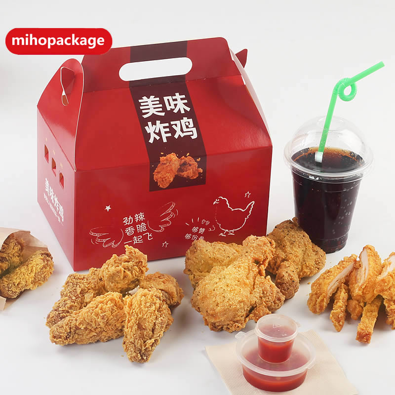 炸鸡盒定做
