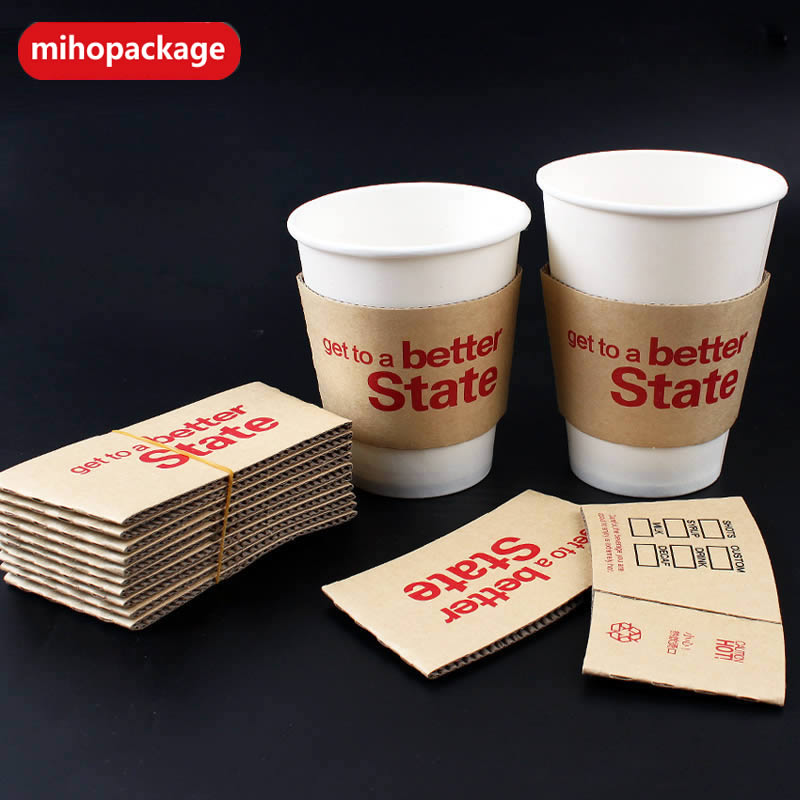 可重复使用的杯子套，加印LOGO牛皮纸咖啡杯套